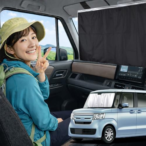 趣味職人 車用サンシェード Nbox」の人気商品一覧・価格比較 - 価格.com